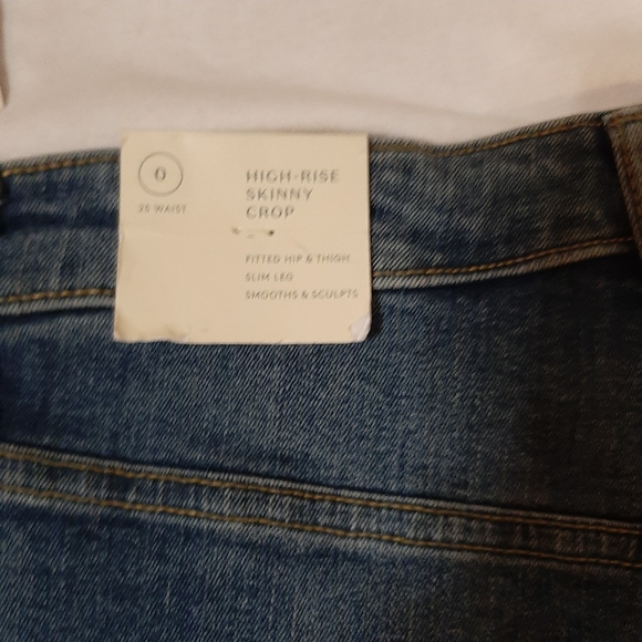 Universal Thread High Rise - Picture 7 of 7